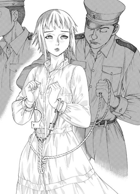 夏目アラタの結婚