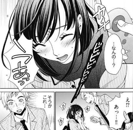 デリヘルでみつけたドM天使