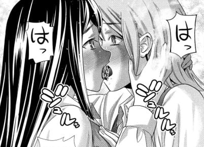 パラレルパラダイス