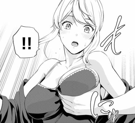 インフェクション