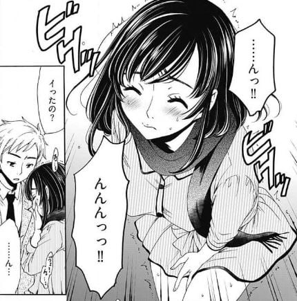 デリヘルでみつけたドM天使