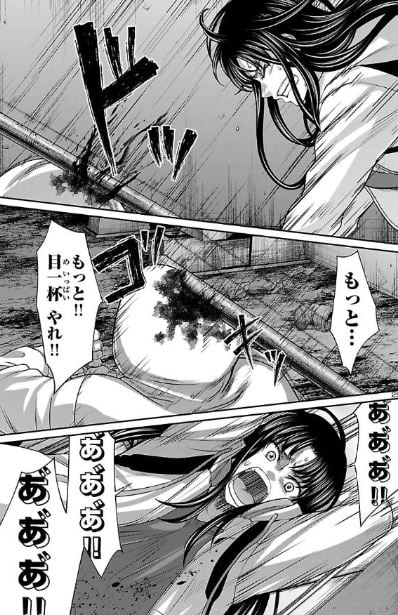 デッドチューブ