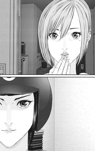 ギガント