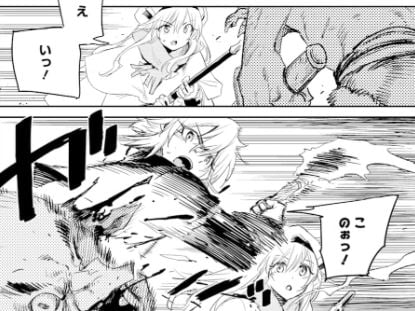 ゴブリンスレイヤー