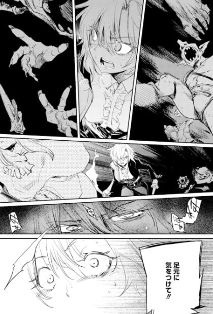 ゴブリンスレイヤー