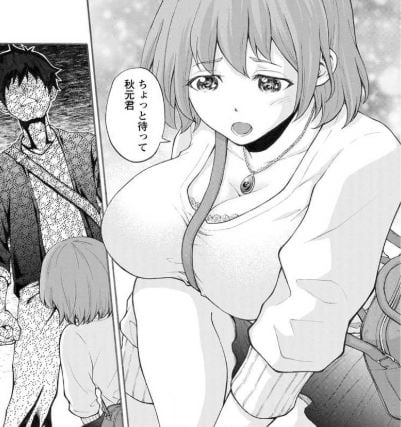 恥ずかしそうな顔でおっぱい見せてもらいたい 赤面おっぱいアンソロジー