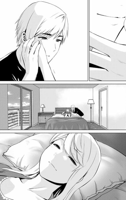インフェクション