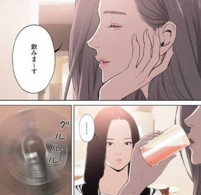これも全部あの夏のせい