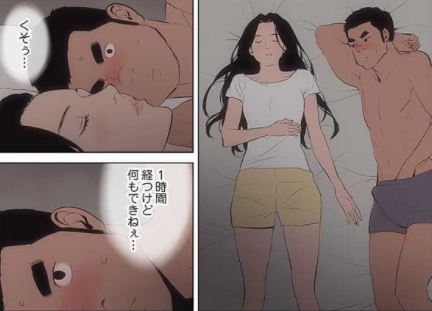 これも全部あの夏のせい