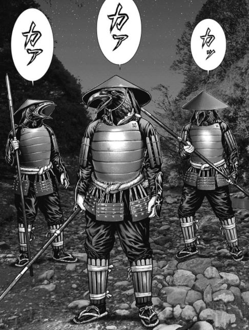 GANTZ:E