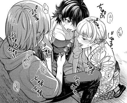 ゆき姉ちゃんの官能ごっこ