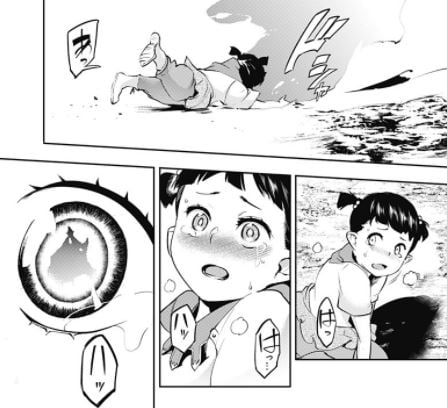 終末のハーレムファンタジア