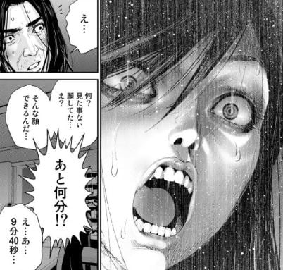 RawHEROロウヒーロー