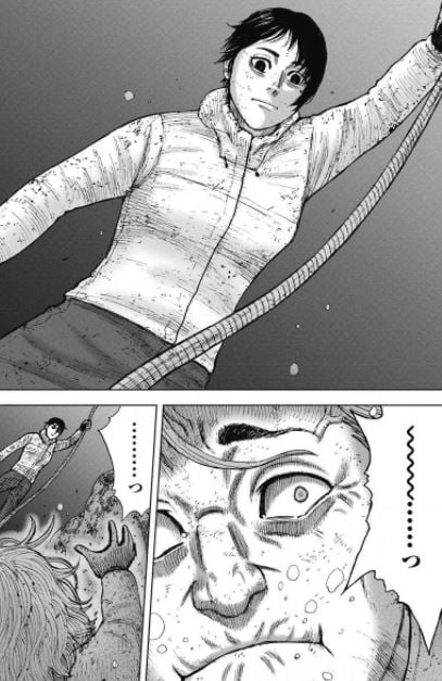 モンキーピーク the Rock