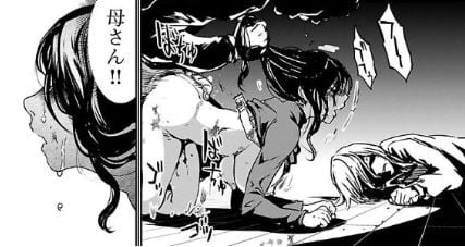 サキュバス&ヒットマン