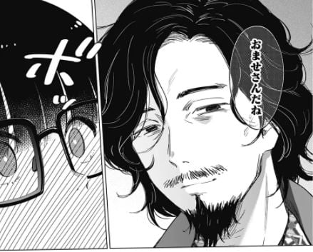 少年のアビス