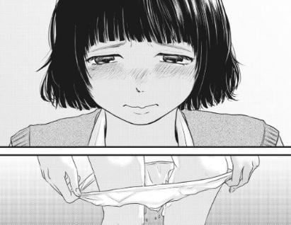 事件はスカートの中で