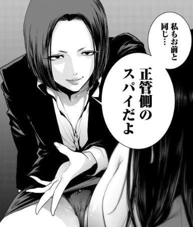 RawHEROロウヒーロー