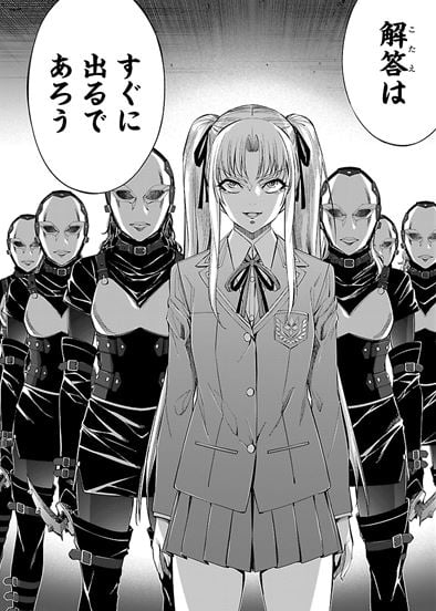 ヒメノスピア