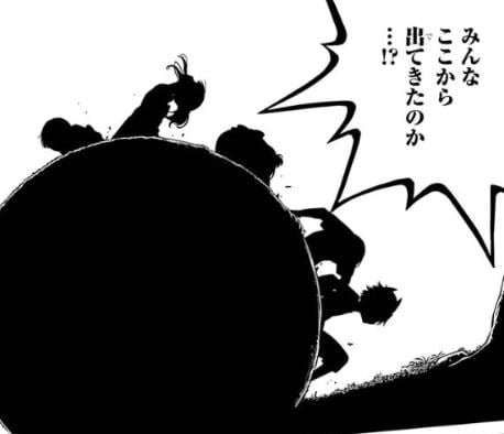 カクレガミ