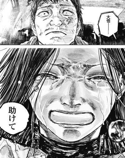 ガンニバル