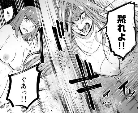 タマロワ