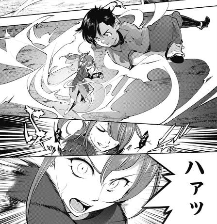 終末のハーレムファンタジア