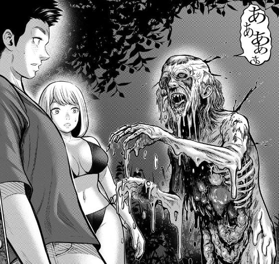 エイジング