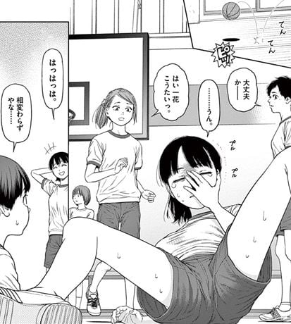 ヴァンピアーズ