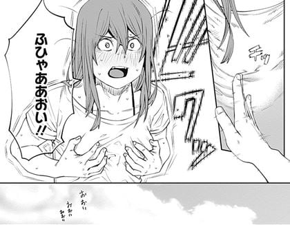 惰性67パーセント