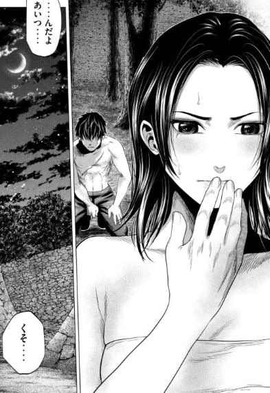 首を斬らねば分かるまい