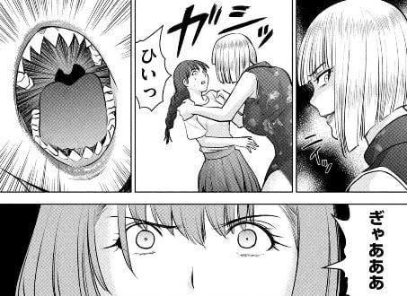 サタノファニ