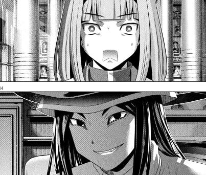 パラレルパラダイス