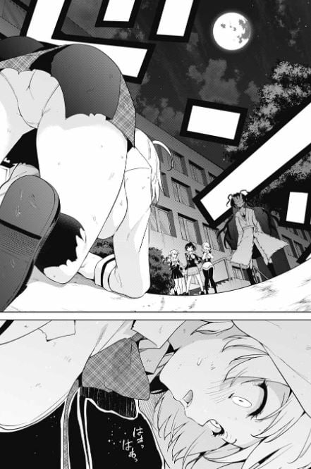 ド級編隊エグゼロス