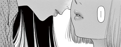 ヴァンピアーズ
