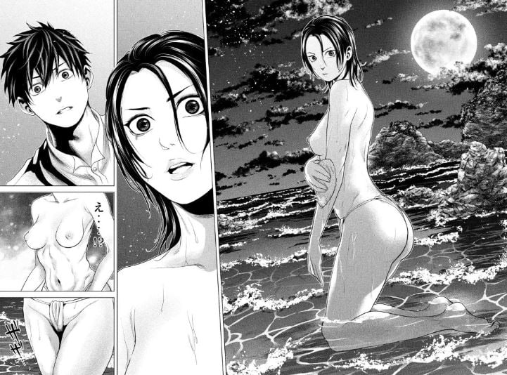 首を斬らねば分かるまい