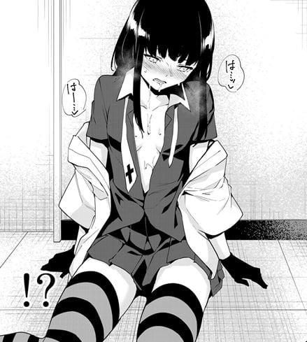 デスティニーラバーズ