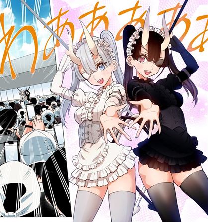 2.5次元の誘惑