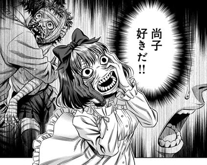 パンプキンナイト