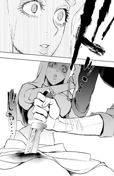 聖女の揺籃、毒女の柩