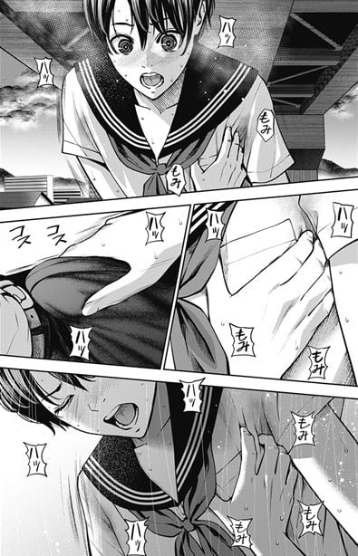 だぶるぷれい