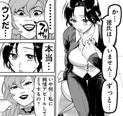 ヒッツ