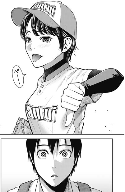 だぶるぷれい