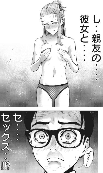 アカイリンゴ