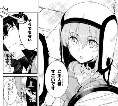 異世界迷宮でハーレムを