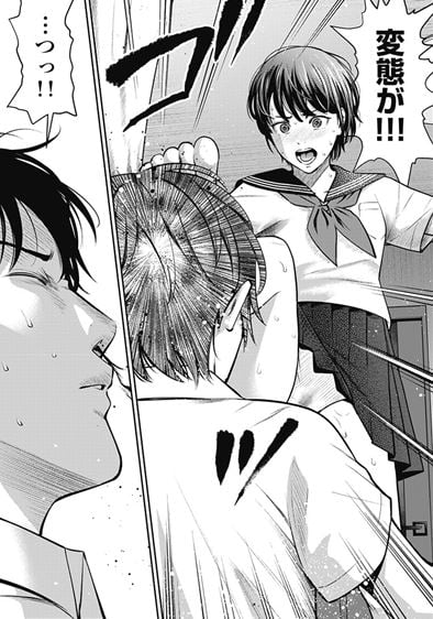 だぶるぷれい