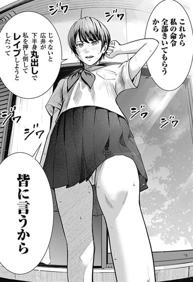 だぶるぷれい
