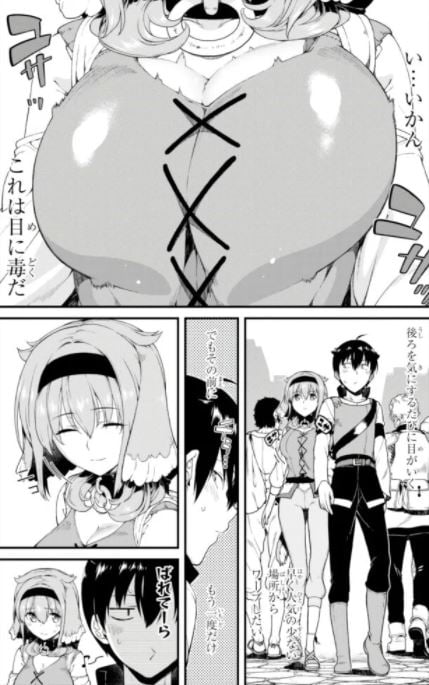 異世界迷宮でハーレムを