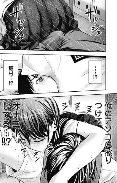 だぶるぷれい