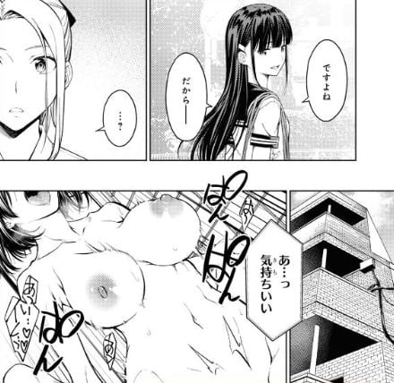 ラストギアス